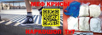 a pvp Рузаевка