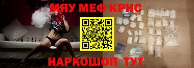 метадон Рязань