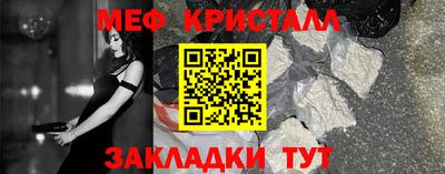 a pvp Рузаевка