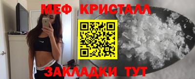метадон Рязань