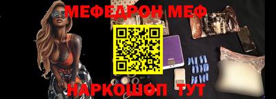 a pvp Рузаевка