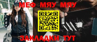 метадон Рязань