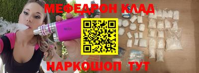 метадон Рязань