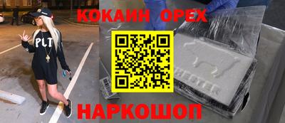 метадон Рязань