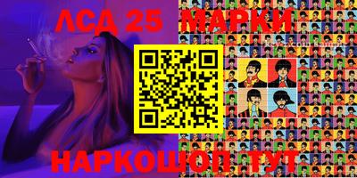 метадон Рязань