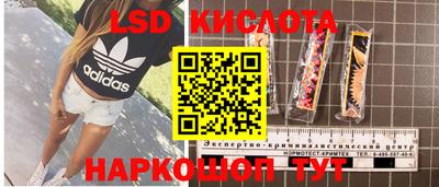 метадон Рязань