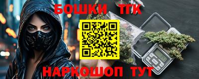 a pvp Рузаевка