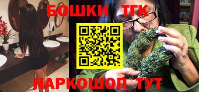a pvp Рузаевка