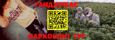 метадон Рязань