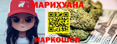 метадон Рязань