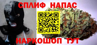 a pvp Рузаевка