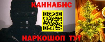 spice Рыбинск