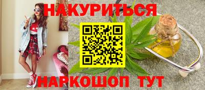 a pvp Рузаевка