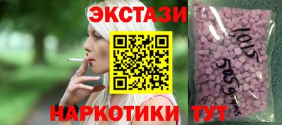 метадон Рязань
