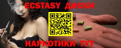 a pvp Рузаевка