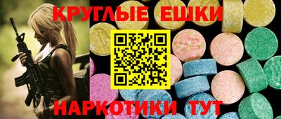 a pvp Рузаевка