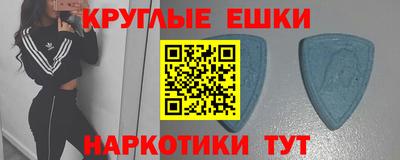 a pvp Рузаевка