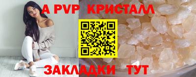метадон Рязань