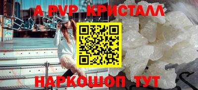 метадон Рязань