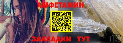 метадон Рязань