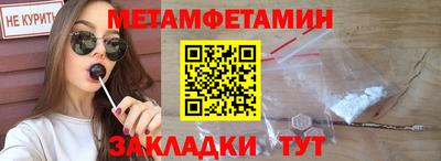 a pvp Рузаевка