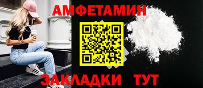 a pvp Рузаевка