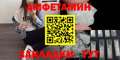 метадон Рязань