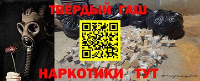 метадон Рязань