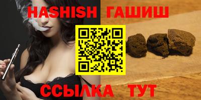 a pvp Рузаевка