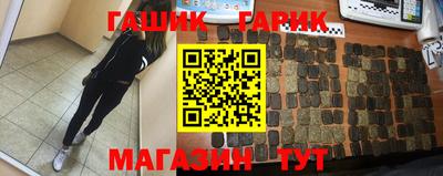 a pvp Рузаевка