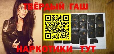 spice Рыбинск