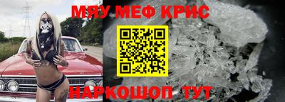 метадон Рязань
