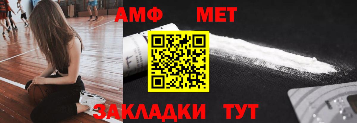ГАШ Набережные Челны